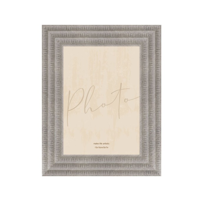 EGYPT ΚΟΡΝΙΖΑ 18.4x1.5x23.5 POLYRESIN BEIGE ΓΥΑΛΙ
