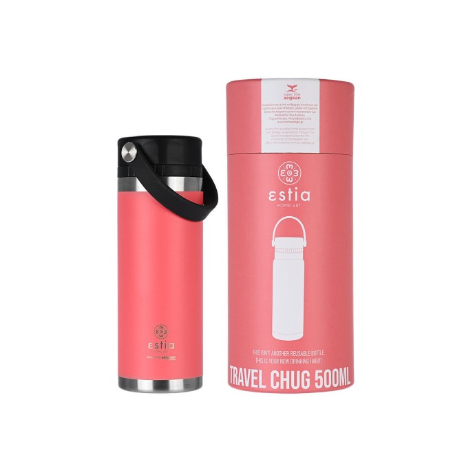 ΘΕΡΜΟΣ TRAVEL CHUG SAVE THE AEGEAN 500ml FUSION CORAL