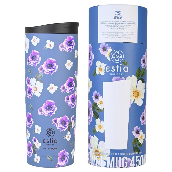 ΘΕΡΜΟΣ TRAVEL MUG SAVE THE AEGEAN 450ml GARDEN BLUE