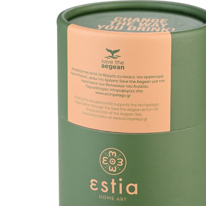 ESTIA ΘΕΡΜΟΣ TRAVEL MUG SAVE THE AEGEAN 350ml FOREST SPIRIT