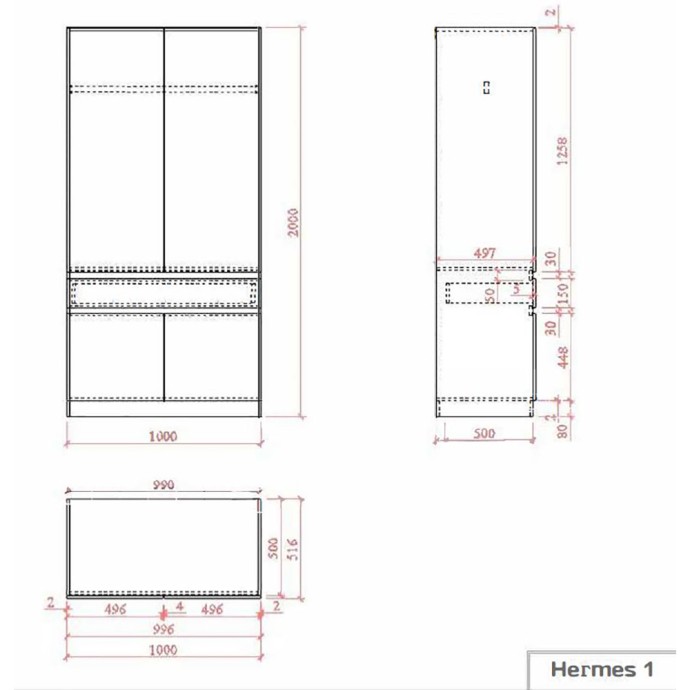 HERMES ΝΤΟΥΛΑΠΑ 2ΠΟΡΤΕΣ 1ΣΥΡΤΑΡΙ ARTISAN OAK 100x52xH200cm