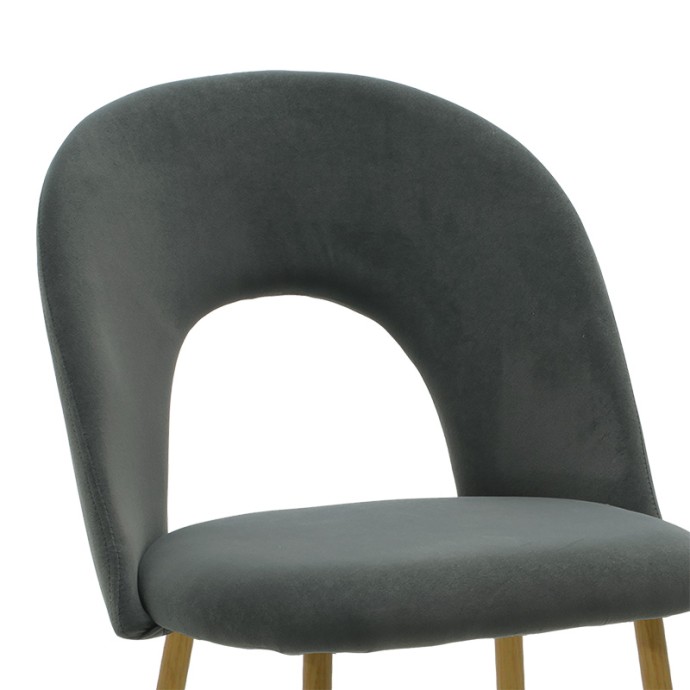 JONAH ΚΑΡΕΚΛΑ 55x57xY85cm ΎΦΑΣΜΑ ΒΕΛΟΥΔΟ ΑΝΘΡΑΚΙ& ΒΑΣΗ ΜΕΤΑΛΛΟ ΦΥΣΙΚΟ