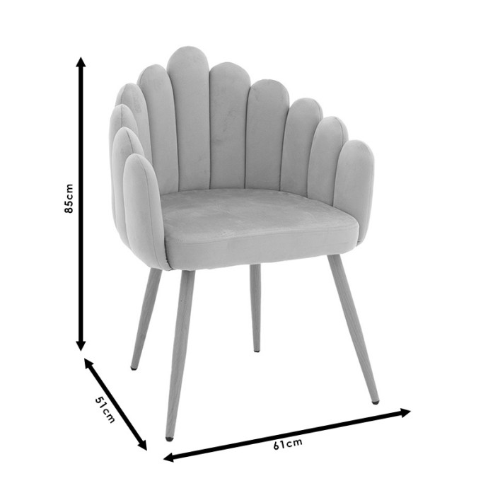 BRIELLA ΠΟΛΥΘΡΟΝΑ 61x51xY85cm ΎΦΑΣΜΑ ΒΕΛΟΥΔΟ ΕΚΡΟΥ-ΦΥΣΙΚΟ ΜΕΤΑΛΛΙΚΟ ΠΟΔΙ