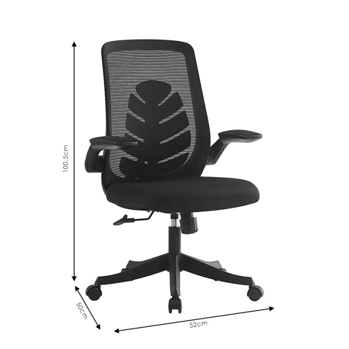 ENRICH ΚΑΡΕΚΛΑ ΓΡΑΦΕΙΟΥ 52x50xY100.5cm ΥΦΑΣΜΑ ΜΑΥΡΟ