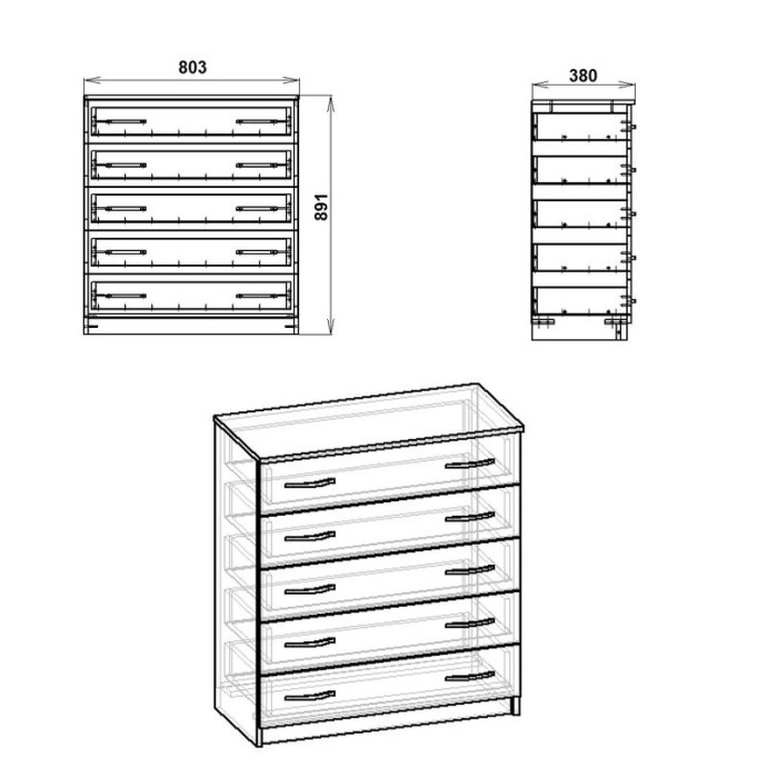 PENELOPE ΣΥΡΤΑΡΙΕΡΑ 80.5X38X89ΕΚ 5 ΣΥΡΤΑΡΙΩΝ ΚΑΡΥΔΙ 
