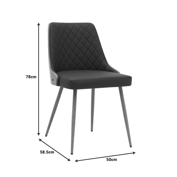 KOROM ΚΑΡΕΚΛΑ ΜΑΥΡΟ PU-ΠΟΔΙ ΚΑΡΥΔΙ ΜΕΤΑΛΛΟ 50X58.5X78ΕΚ