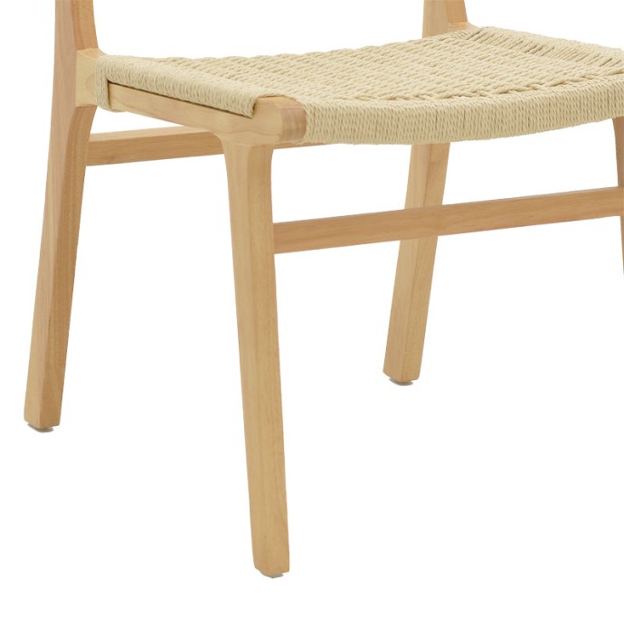 JULIEN ΚΑΡΕΚΛΑ RUBBERWOOD ΦΥΣΙΚΟ-ΕΔΡΑ ΦΥΣΙΚΟ ΣΧΟΙΝΙ 61X54X85ΕΚ