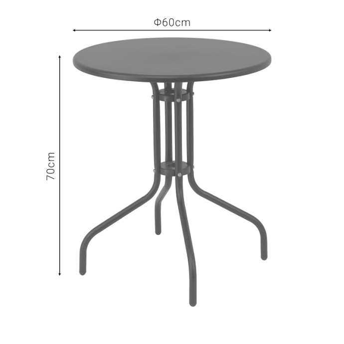 VERGO ΤΡΑΠΕΖΙ ΣΑΜΠΑΝΙΖΕ ΜΕΤΑΛΛΟ Φ60X70ΕΚ