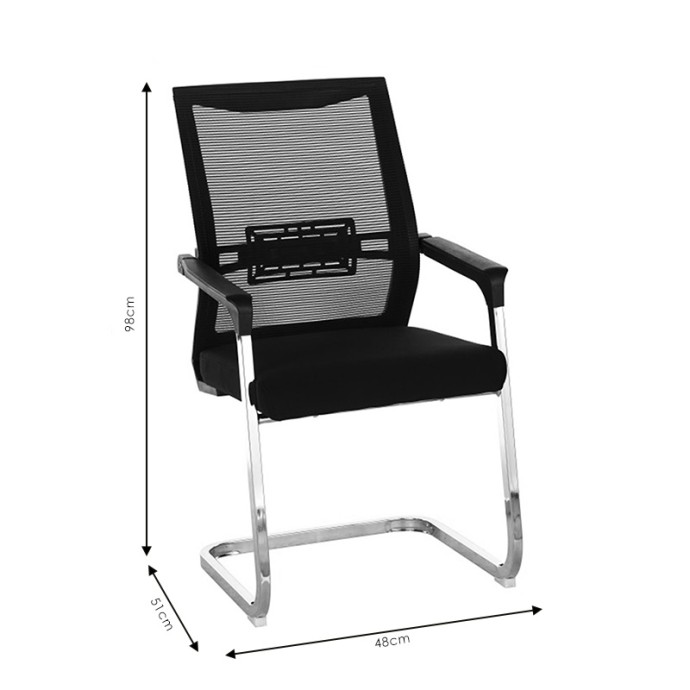 CHROMATIC ΚΑΡΕΚΛΑ ΓΡΑΦΕΙΟΥ ΕΠΙΣΚΕΠΤΗ 48x51x98cm ΜΕΤΑΛΛΟ-MESH ΜΑΥΡΟ