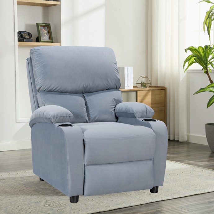 GARTIA ΠΟΛΥΘΡΟΝΑ RELAX ΜΕ ΠΟΤΗΡΟΘΗΚΗ 79X94X102ΕΚ  ΎΦΑΣΜΑ ΒΕΛΟΥΔΟ ΓΚΡΙ 