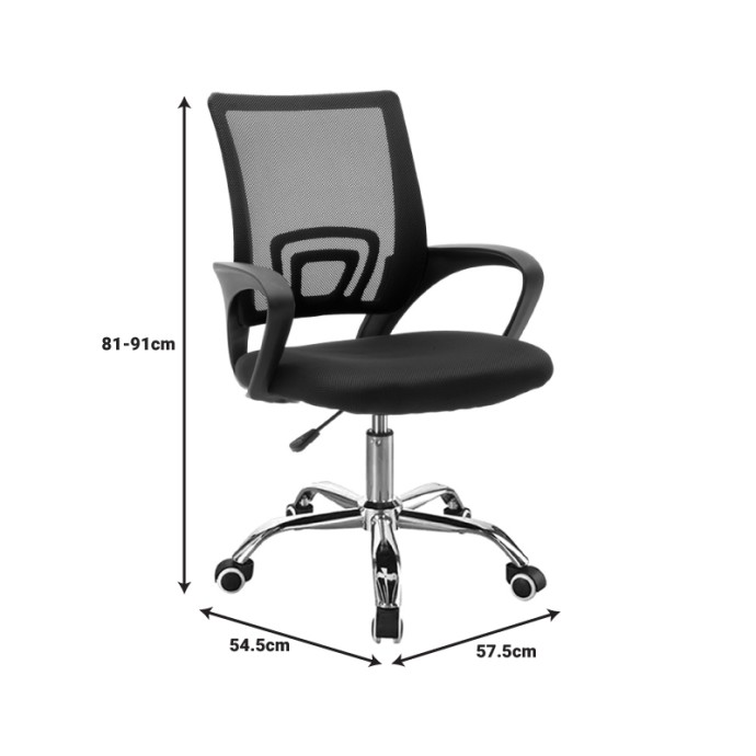  BERTO II ΚΑΡΕΚΛΑ ΓΡΑΦΕΙΟΥ 57.5X54.5X81-91ΕΚ RECLINE ΜΕ ΥΦΑΣΜΑ MESH ΣΕ ΜΑΥΡΗ ΑΠΟΧΡΩΣΗ 