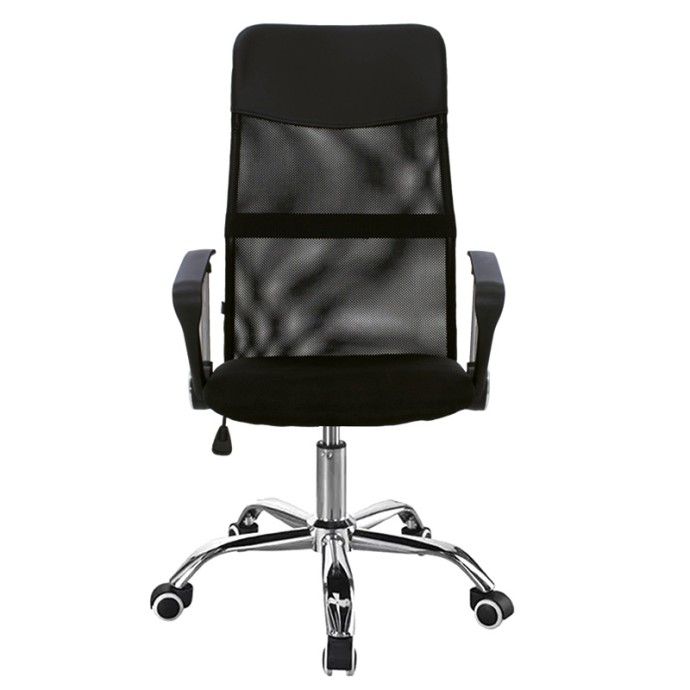 JOEL II ΚΑΡΕΚΛΑ ΓΡΑΦΕΙΟΥ 75X53X115-125ΕΚ ΜΕ ΥΦΑΣΜΑ MESH ΣΕ ΜΑΥΡΗ ΑΠΟΧΡΩΣΗ