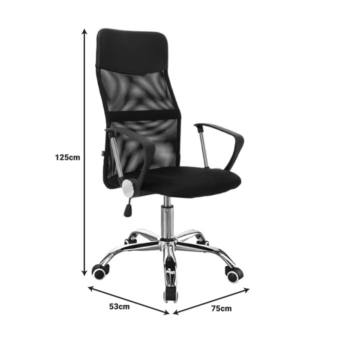JOEL II ΚΑΡΕΚΛΑ ΓΡΑΦΕΙΟΥ 75X53X115-125ΕΚ ΜΕ ΥΦΑΣΜΑ MESH ΣΕ ΜΑΥΡΗ ΑΠΟΧΡΩΣΗ