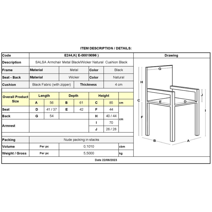 SALSA ΠΟΛΥΘΡΟΝΑ ΤΡΑΠΕΖΑΡΙΑΣ ΚΗΠΟΥ 56x61x85cm ΜΕΤΑΛΛΟ ΜΑΥΡΟ, WICKER ΦΥΣΙΚΟ, ΜΑΞΙΛΑΡΙ ΜΑΥΡΟ