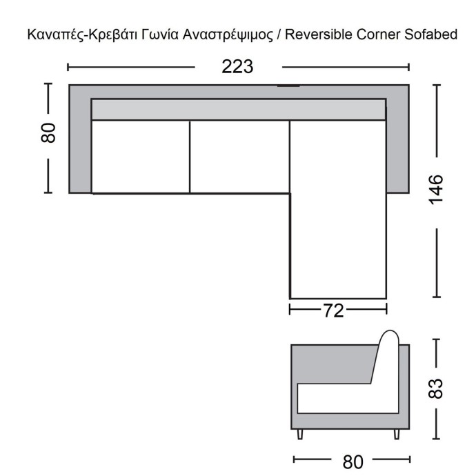 MONTREAL  ΓΩΝΙΑΚΟΣ ΚΑΝΑΠΕΣ ΚΡΕΒΑΤΙ 223X146X80X83CM ΑΝΑΣΤΡΕΨΙΜΟΣ ΜΕ ΑΠΟΘΗΚΕΥΤΙΚΟ ΧΩΡΟ ΎΦΑΣΜΑ MICROFIBER ΣΚΟΥΡΟ ΚΑΦΕ 