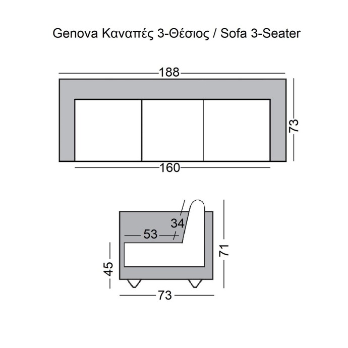 GENOVA ΚΑΝΑΠΕΣ ΣΑΛΟΝΙΟΥ ΚΑΘΙΣΤΙΚΟΥ 3ΘΕΣΙΟΣ, INOX PU ΜΑΥΡΟ