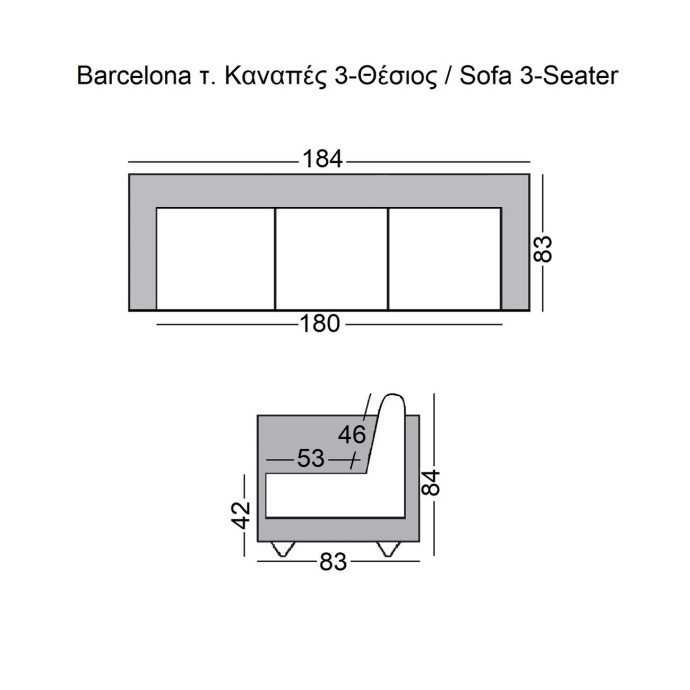 BARCELONA Τ. ΚΑΝΑΠΕΣ ΣΑΛΟΝΙΟΥ ΚΑΘΙΣΤΙΚΟΥ 3ΘΕΣΙΟΣ INOX - PU ΜΑΥΡΟ