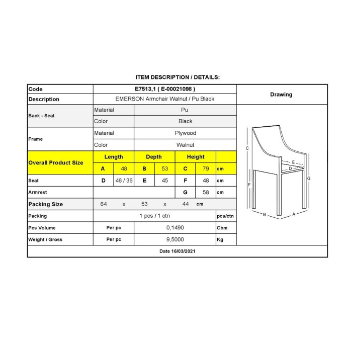 EMERSON ΠΟΛΥΘΡΟΝΑ 48x53x79cm ΚΑΡΥΔΙ - PU ΜΑΥΡΟ