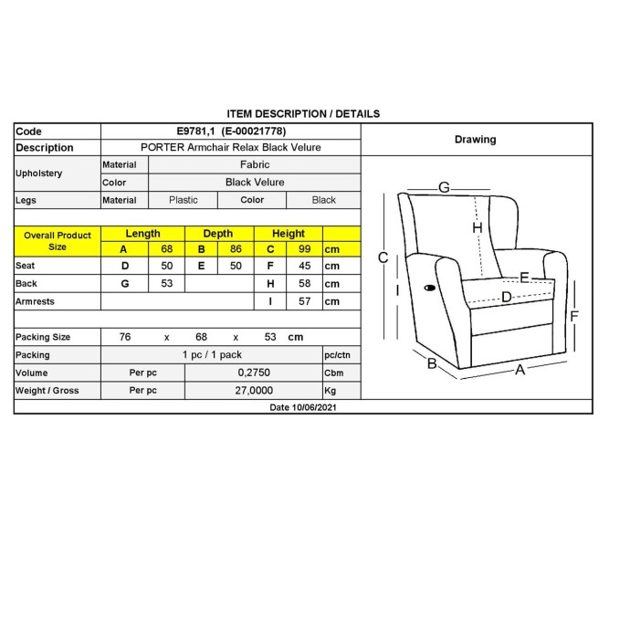 PORTER ΠΟΛΥΘΡΟΝΑ RELAX 68x86x99cm VELURE ΜΑΥΡΟ 