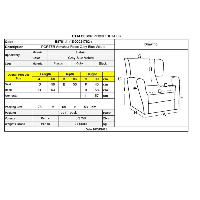 PORTER ΠΟΛΥΘΡΟΝΑ RELAX 68x86x99cm VELURE ΓΚΡΙ-ΜΠΛΕ 