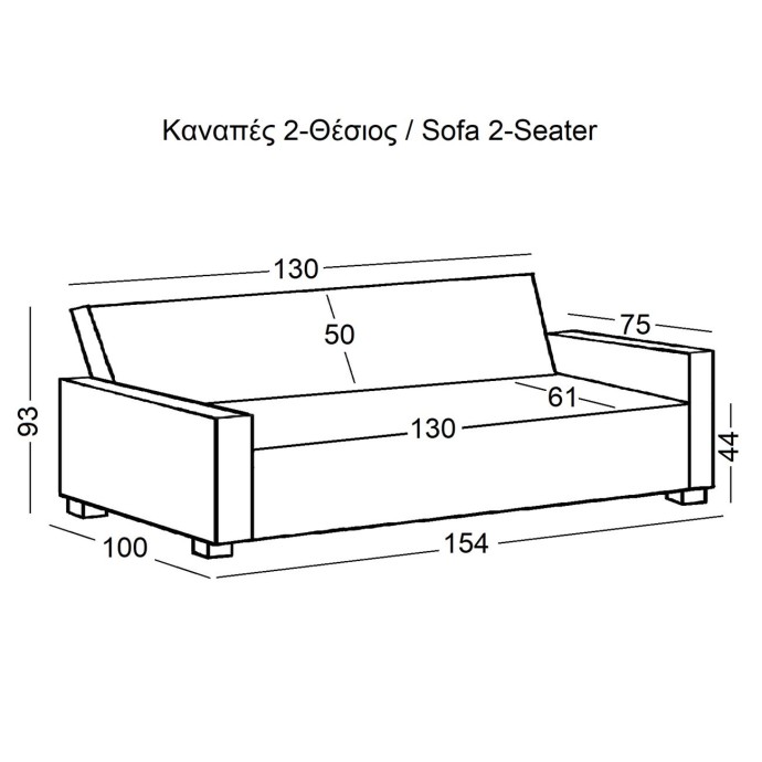 IMOLA ΚΑΝΑΠΕΣ - ΚΡΕΒΑΤΙ ΣΑΛΟΝΙΟΥ - ΚΑΘΙΣΤΙΚΟΥ, 2ΘΕΣΙΟΣ ΥΦΑΣΜΑ ΑΝΟΙΧΤΟ ΓΚΡΙ