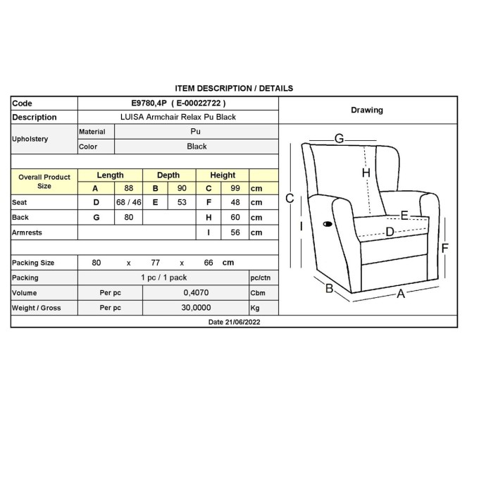 LUISA ΠΟΛΥΘΡΟΝΑ RELAX 88x90x99cm PU ΜΑΥΡΟ