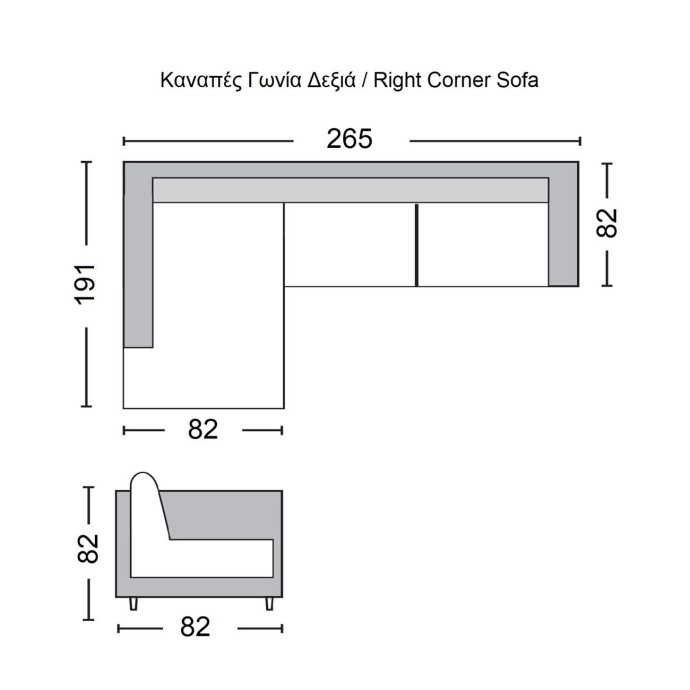 SECTOR ΚΑΝΑΠΕΣ ΣΑΛΟΝΙΟΥ 265X191X82CM H.82CM ΑΡΙΣΤΕΡΗ ΓΩΝΙΑ, ΑΝΑΚΛΙΝΟΜΕΝΑ ΚΕΦΑΛΑΡΙΑ, ΥΦΑΣΜΑ ΑΝΘΡΑΚΙ