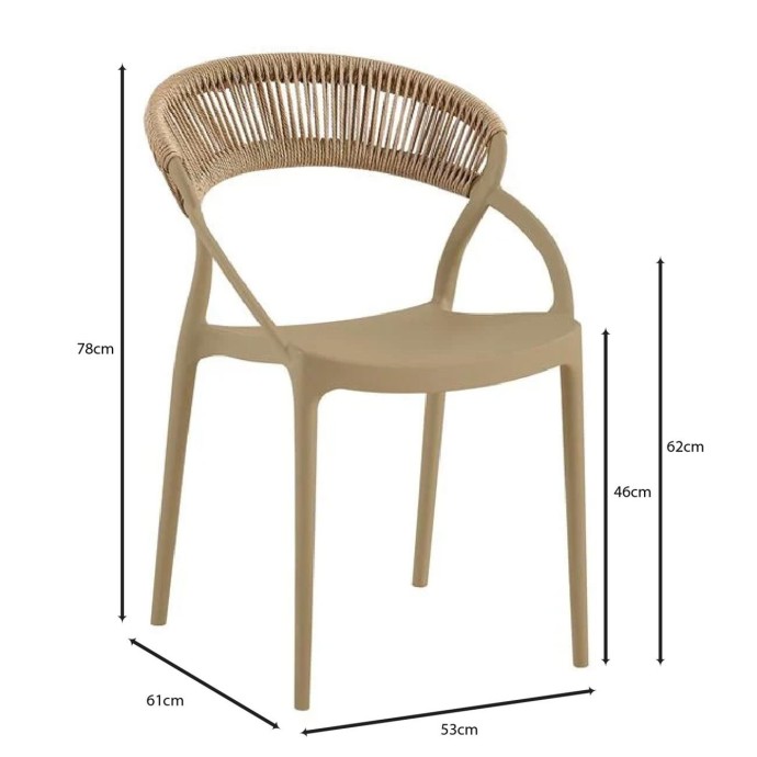 DORA ΠΟΛΥΘΡΟΝΑ 53X61X78CM ΣΤΟΙΒΑΖΟΜΕΝΗ, PP TORTORA, ROPE WICKER ΦΥΣΙΚΟ